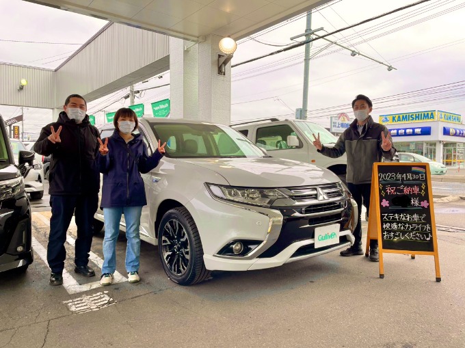 祝☆ご納車〜三菱 アウトランダーPHEV Gプレミアムパッケージ！！01