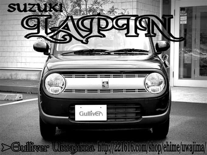 Welcome to Gulliver Uwajima 2019 SUZUKI RAPIN L01