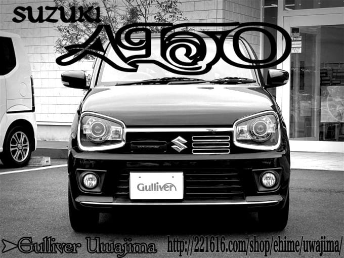 Welcome to Gulliver Uwajima 2018 SUZUKI ALTO WORKS01