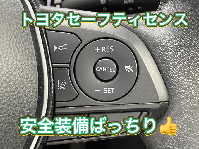 RAV4アドベンチャーをご紹介！！！！03