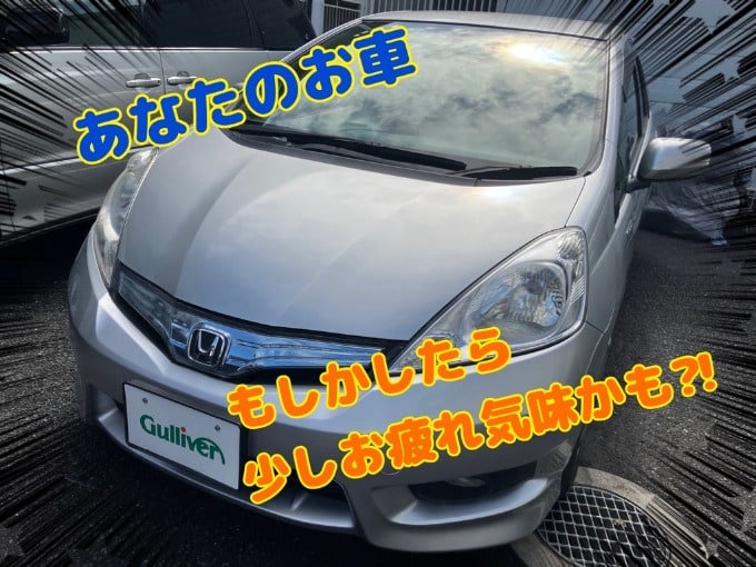 G.Wは皆さんお出かけされましたか？？お車のメンテナンスもガリバーへ☆彡01