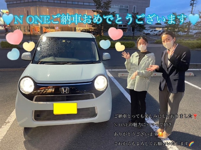 ☆N ONEご納車おめでとうございます☆01