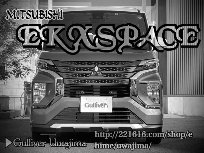 Welcome to Gulliver Uwajima 2021 MITSUBISHI ek X space T01