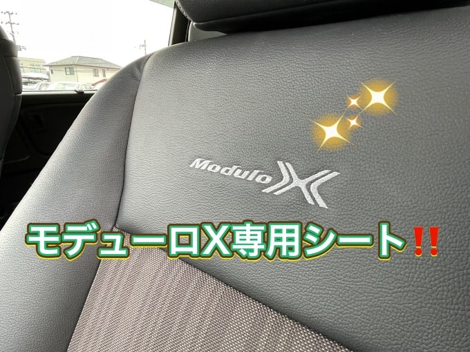 希少車！特別な一台であるフリードハイブリッドモデューロX！！！02