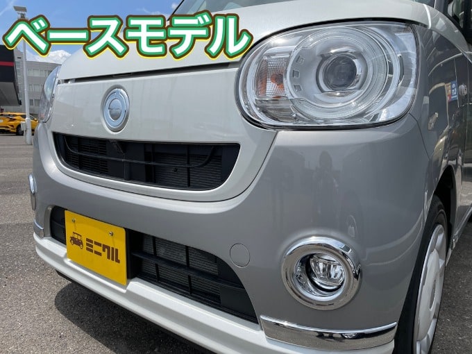 大人気軽自動車！ムーブキャンバスご紹介！！豊富なカラーの在庫からご提案させて頂きます♪03