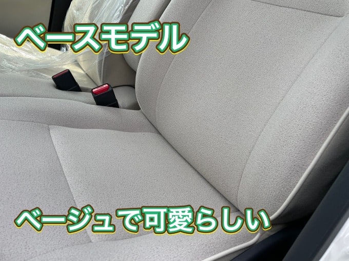 大人気軽自動車！ムーブキャンバスご紹介！！豊富なカラーの在庫からご提案させて頂きます♪05