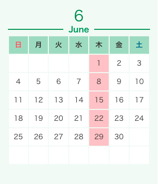 【6月定休日のお知らせ】6/8(木)は定休日となります01