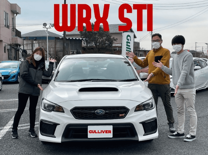 スバル　WRX STI ご納車しました！01