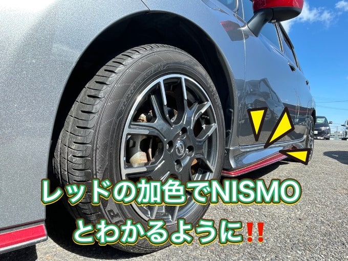 快適な運転とスポーティーで楽しい運転の両刀使い手！日産ノートNISMO！！！03