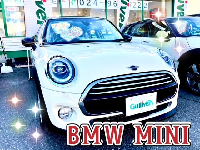 ガリバー富田店！ガリバー富田店の 可愛子ちゃん♥BMWミニ♪入荷しました(^O^)／01