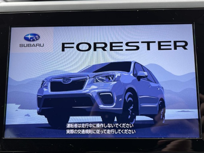 車買取 中古車販売ならガリバー鳥取店【新着在庫】スバル フォレスター 4WD 入荷♬06