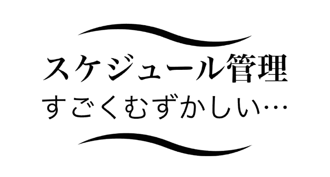 車の納車って楽しみですよね！02