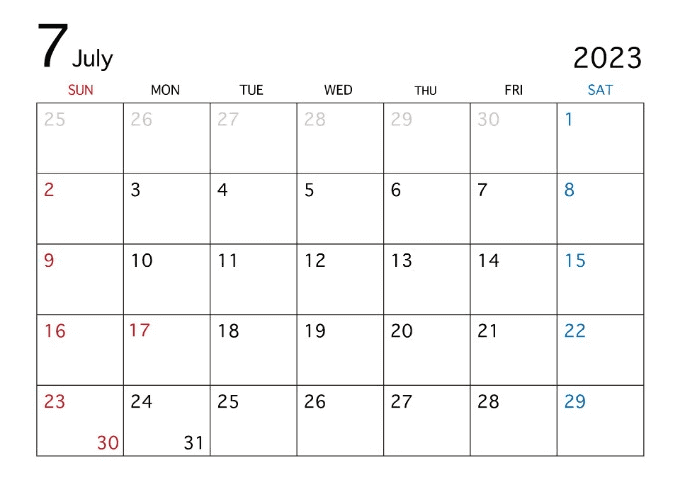 7月の営業日のご案内01