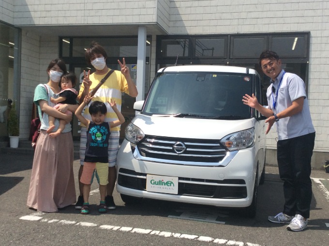 ☆★☆ご納車　デイズルークス☆★☆01