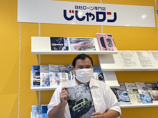 福田