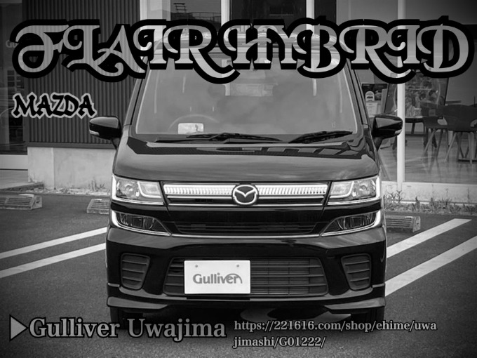 Welcome to Gulliver Uwajima 2018 MAZDA FLAIR HYBRID XS01