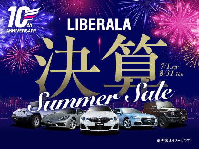 LIBERALA 決算 SUMMER SALE 開催いたします!!!01