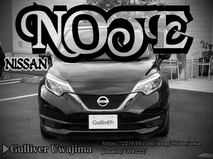 Welcome to Gulliver Uwajima 2019 NISSAN NOTE01