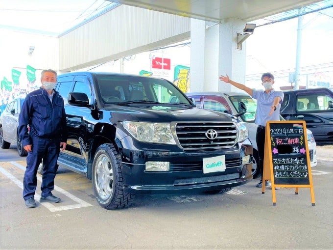 祝☆ご納車！！ トヨタ ランドクルーザー AX01