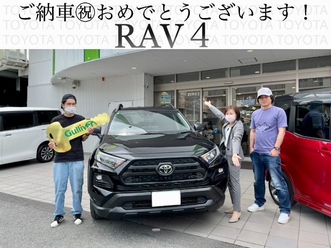 ◆トヨタ　RAV4◆ご成約ありがとうございました！01