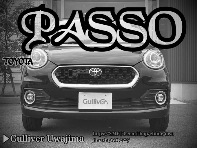 Welcome to Gulliver Uwajima 2016 TOYOTA PASSO MODA S01