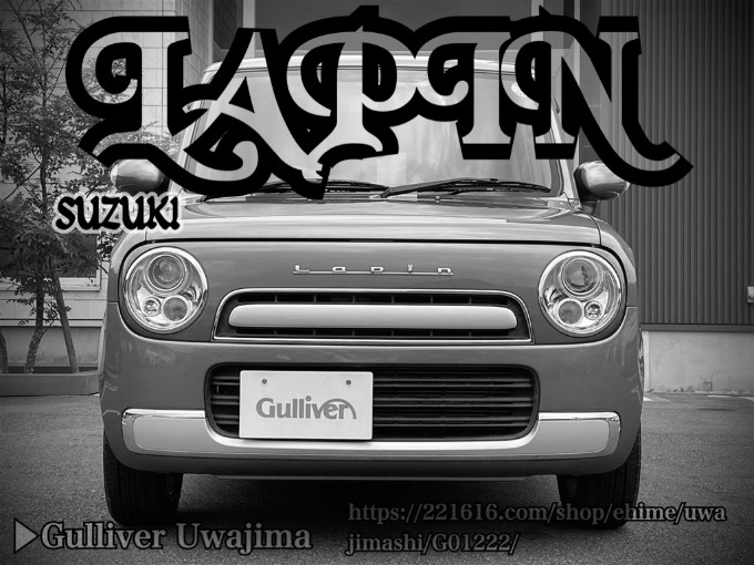 Welcome to Gulliver Uwajima 2014 SUZUKI LAPIN CHOCOLATE X01