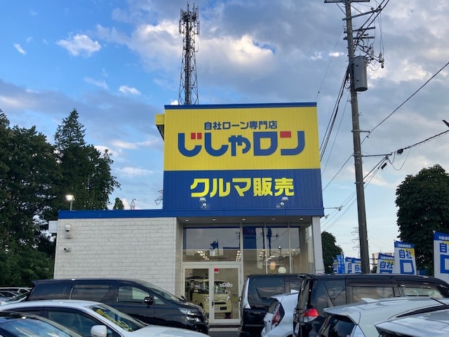 自社ローン専門店　じしゃロン宇都宮店にご相談ください！！01