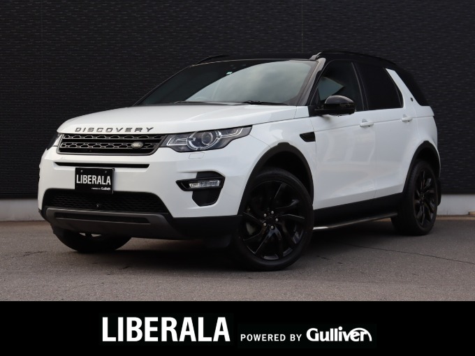 Ｈ30年式　ランドローバー ディスカバリースポーツ　入荷致しました！！01