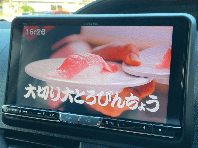 ☆新着ご入庫車両のお知らせ☆トヨタ ノアHV04