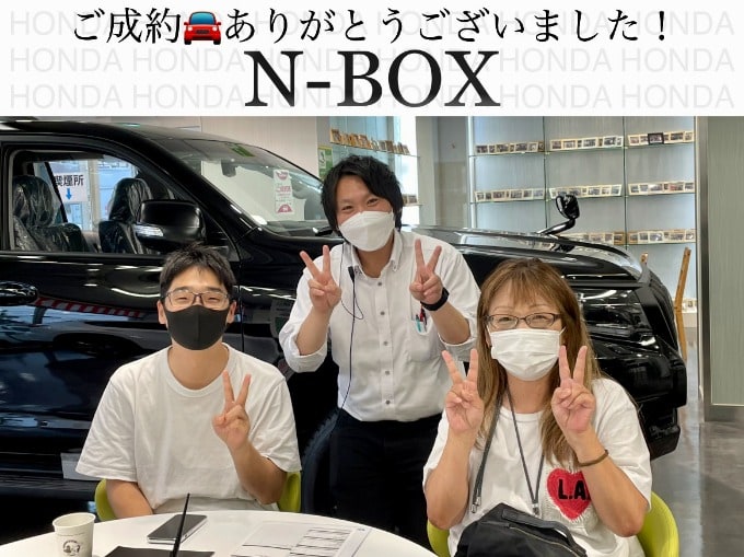 ◆ホンダ　N-BOX◆ご成約ありがとうございました！01