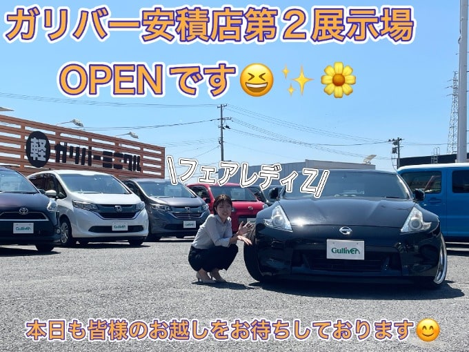 【7/27】ガリバー安積店第２展示場OPENです！！！01