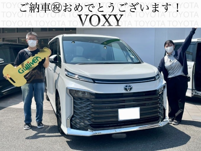 ◆トヨタ　ヴォクシー◆ご納車おめでとうございます！01