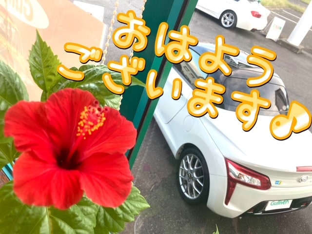 8/12ガリバー富田店！！おはようございます！富田店スタートです！！買取強化中♪01