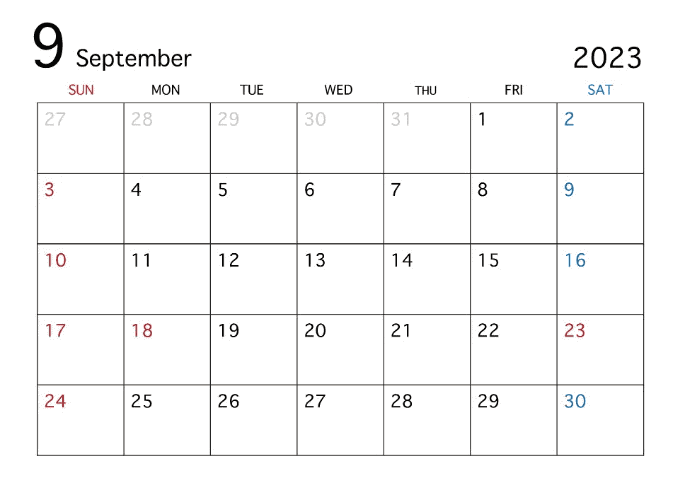 9月の営業日のご案内01