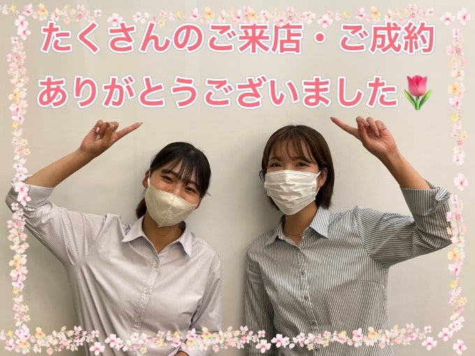 ☆27日は8月最終週末です‼大商談会実施中‼☆01