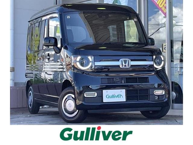 【車 買取 販売ならガリバー浜松宮竹店】新着車両の紹介♪　R05 ホンダ Ｎ ＶＡＮ +STYLE ＦＵＮ ターボ 01