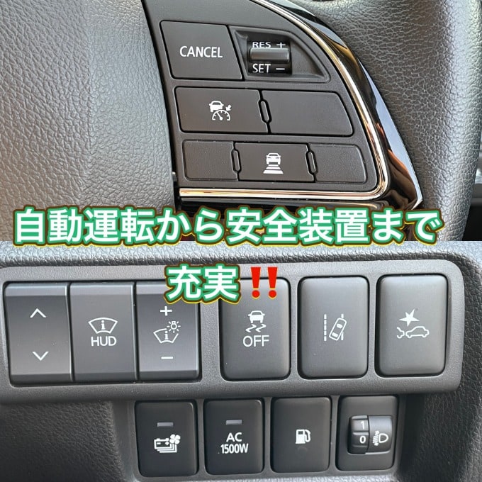 カッコイイ！ハイテク！エクリプスクロスphev！！！03