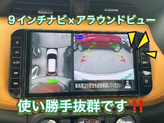 e-power搭載！次世代のSUV 走り心地良し！見た目良しな一台！日産キックス！03