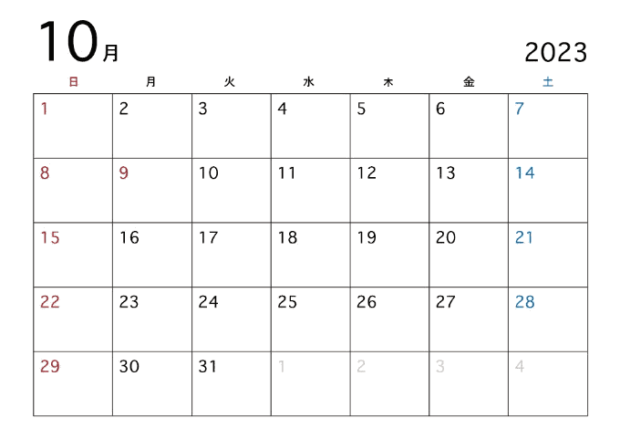 10月の営業日のお知らせ01