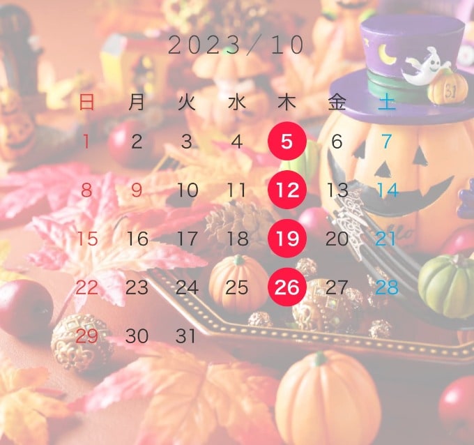 ★☆１０月定休日のご案内☆★01