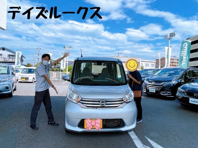 ご納車ブログ！！01