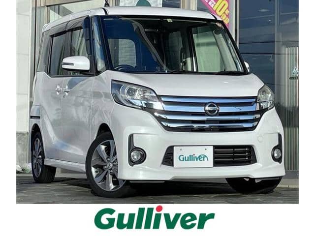 【車 買取 販売ならガリバー浜松宮竹】新着車両の紹介♪ H26 日産 デイズ ルークス ハイウェイスターＸ Ｇパッケージ01