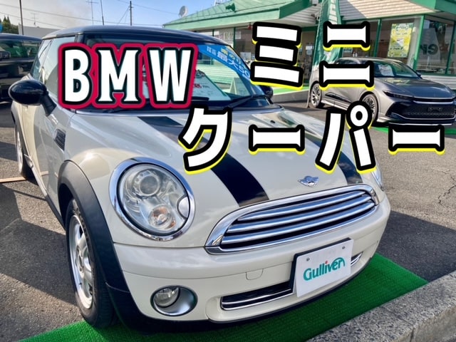 ガリバー富田店！H22 　BMW ミニ　クーパーのご紹介(*´∀｀*)01