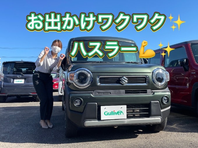 お出かけワクワク！大人気軽SUV ハスラー！！！01