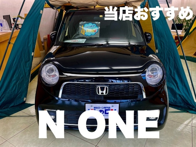 【おすすめ車両】H28 ホンダ Ｎ ＯＮＥ01