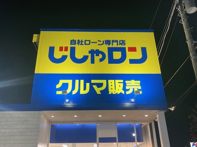 今月もたくさんのお客様にご来店頂き、ありがとうございました！01