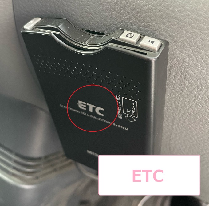 ETC車載器のバージョン01