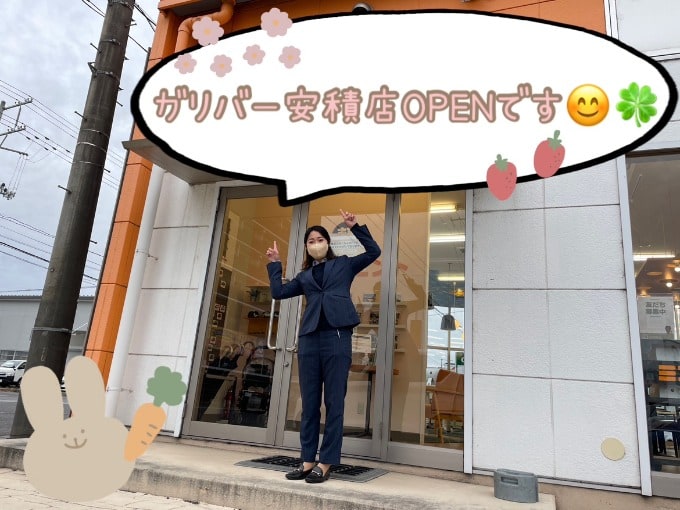 ！第二展示場にて普通車も展示しています！11/12(日)ガリバー安積店営業開始です☆01