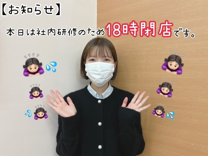 ！第二展示場にて普通車も展示しています！11/12(日)ガリバー安積店営業開始です☆03