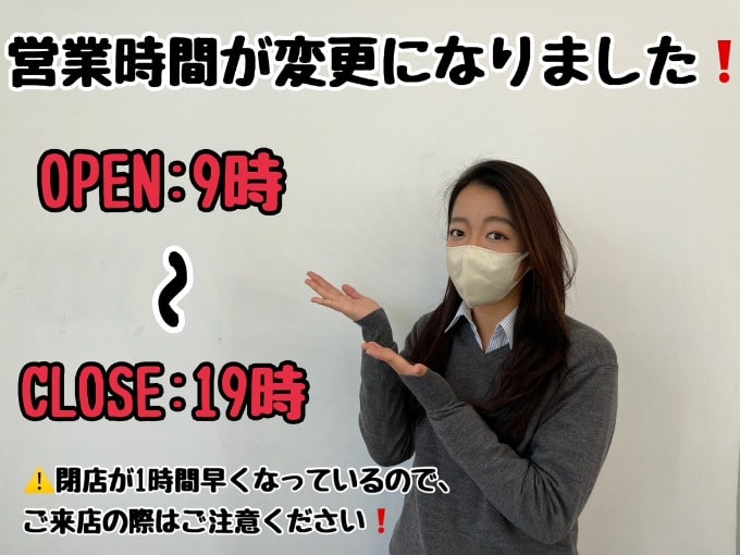 おはようございます！本日もご来店頂き誠にありがとうございました☆02